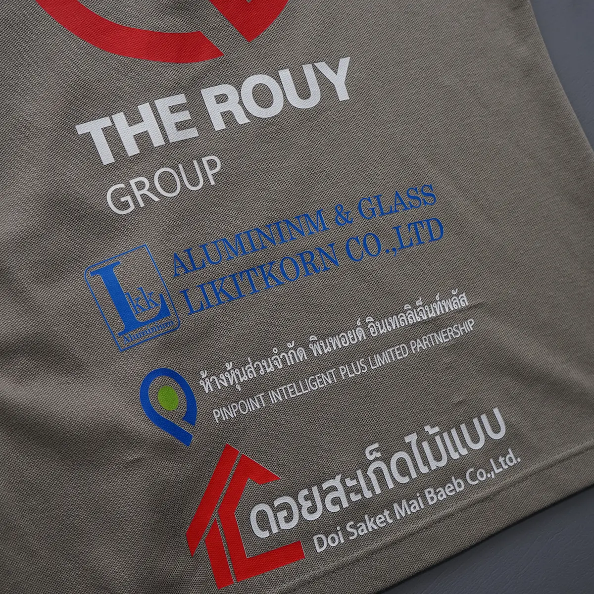 รับสกรีนเสื้อ ภูเก็ต ตัวอย่างงานสกรีนเสื้อ DTF