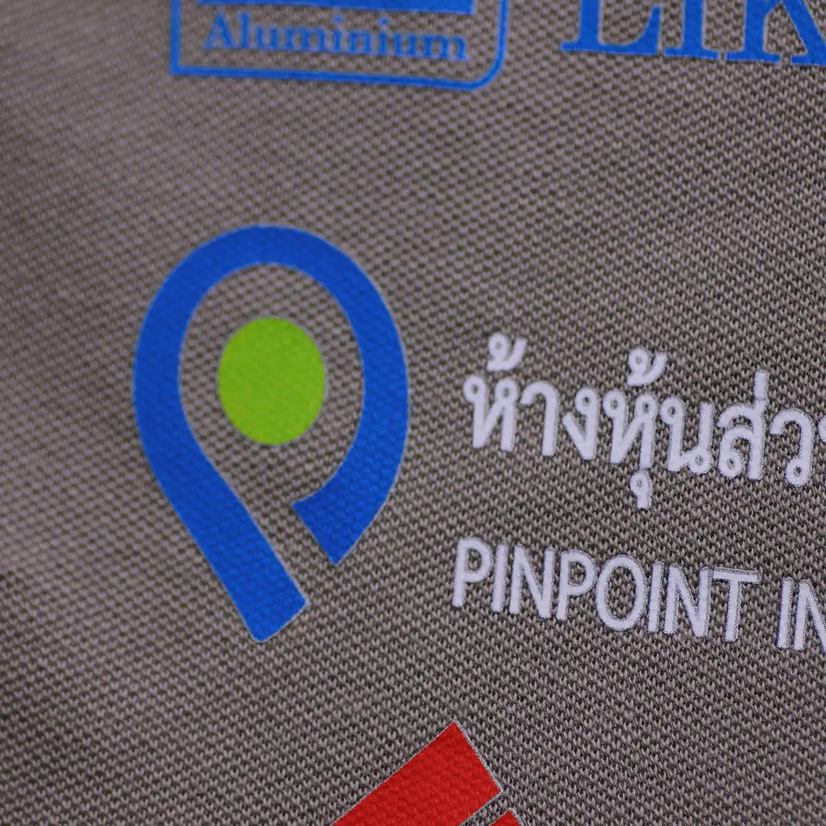 รับสกรีนเสื้อ สระบุรี ตัวอย่างงานสกรีนเสื้อ DTF