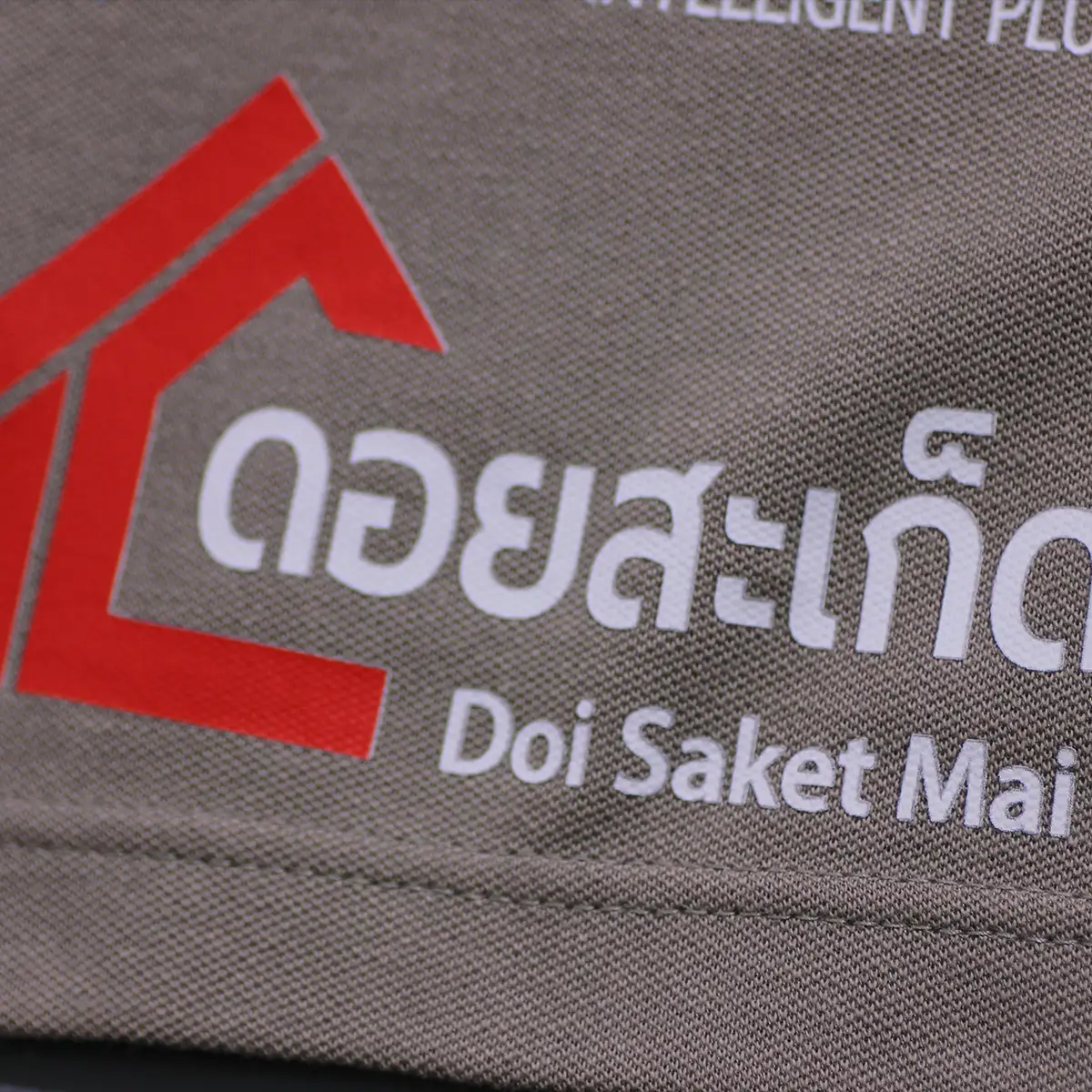 รับสกรีนเสื้อ น่าน ตัวอย่างงานสกรีนเสื้อ DTF