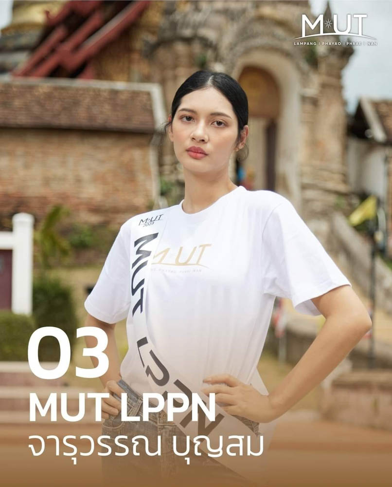 งาน Event ที่ใช้เสื้อของเรา สำหรับ สกรีนเสื้อ ภาคเหนือ โดย Premium-DTG