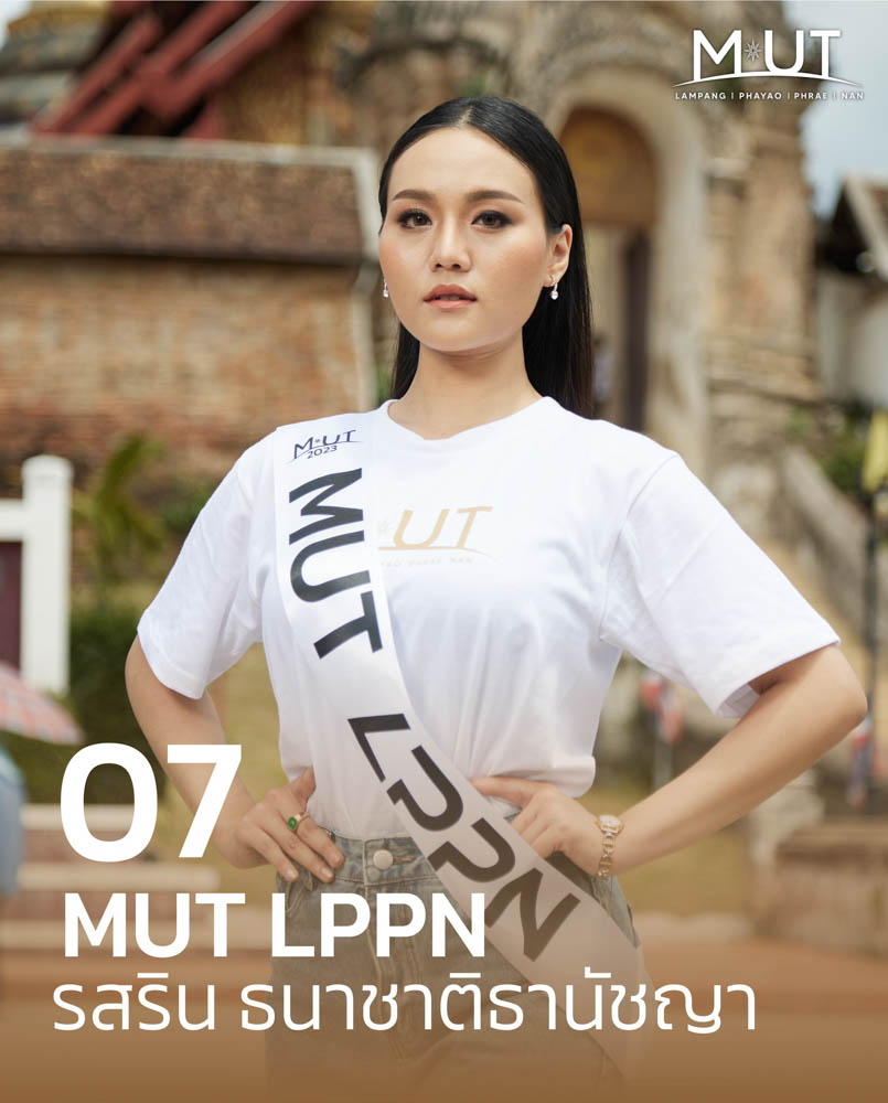 งาน Event ที่ใช้เสื้อของเรา สำหรับ รับสกรีนเสื้อ กาฬสินธุ์ โดย Premium-DTG